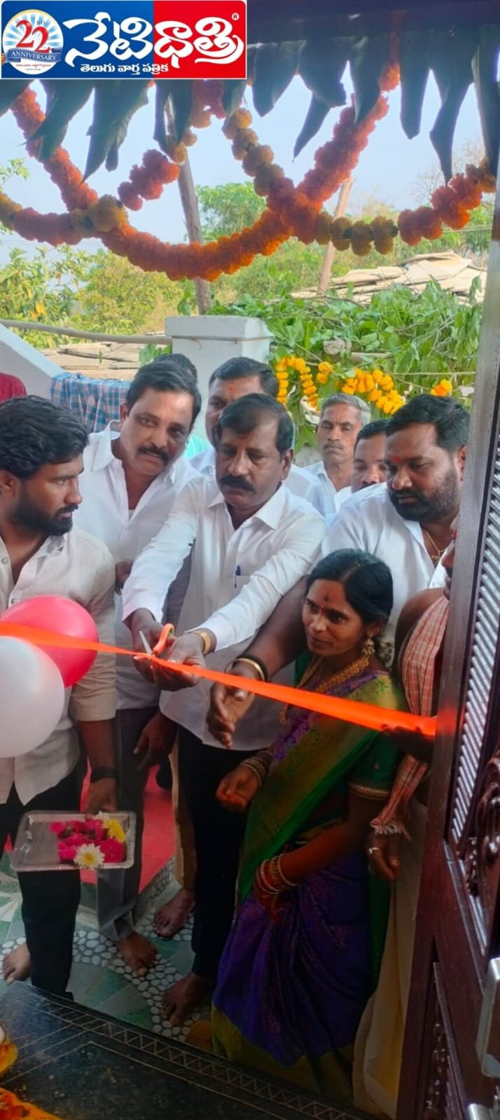 Indiramma Houses Inaugurated