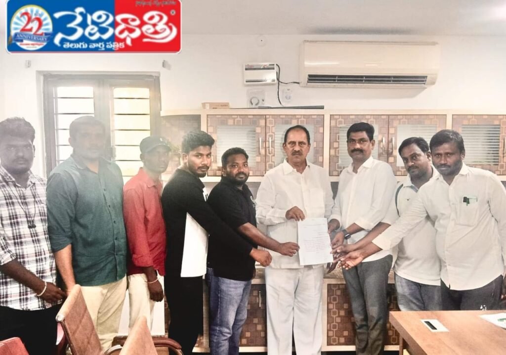 Library Issues Raised to MLA in Parkal