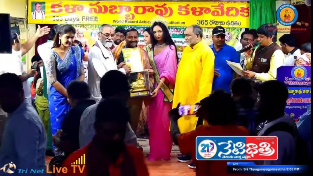 Security Guard Wins Nandi Award