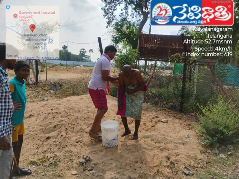 SI Shows Humanity to Elderly