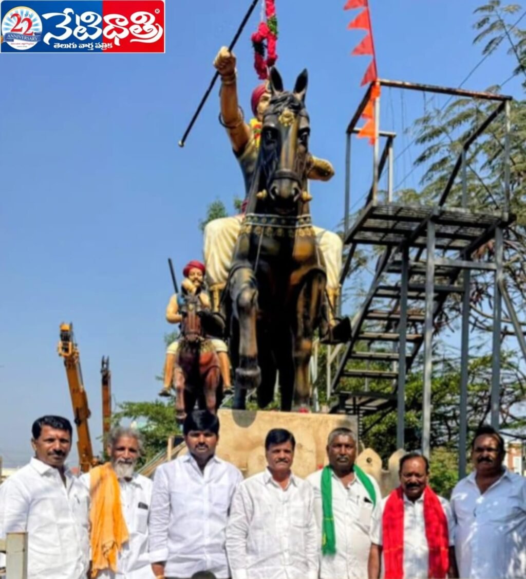 Follow Papanna Ideals: Leaders