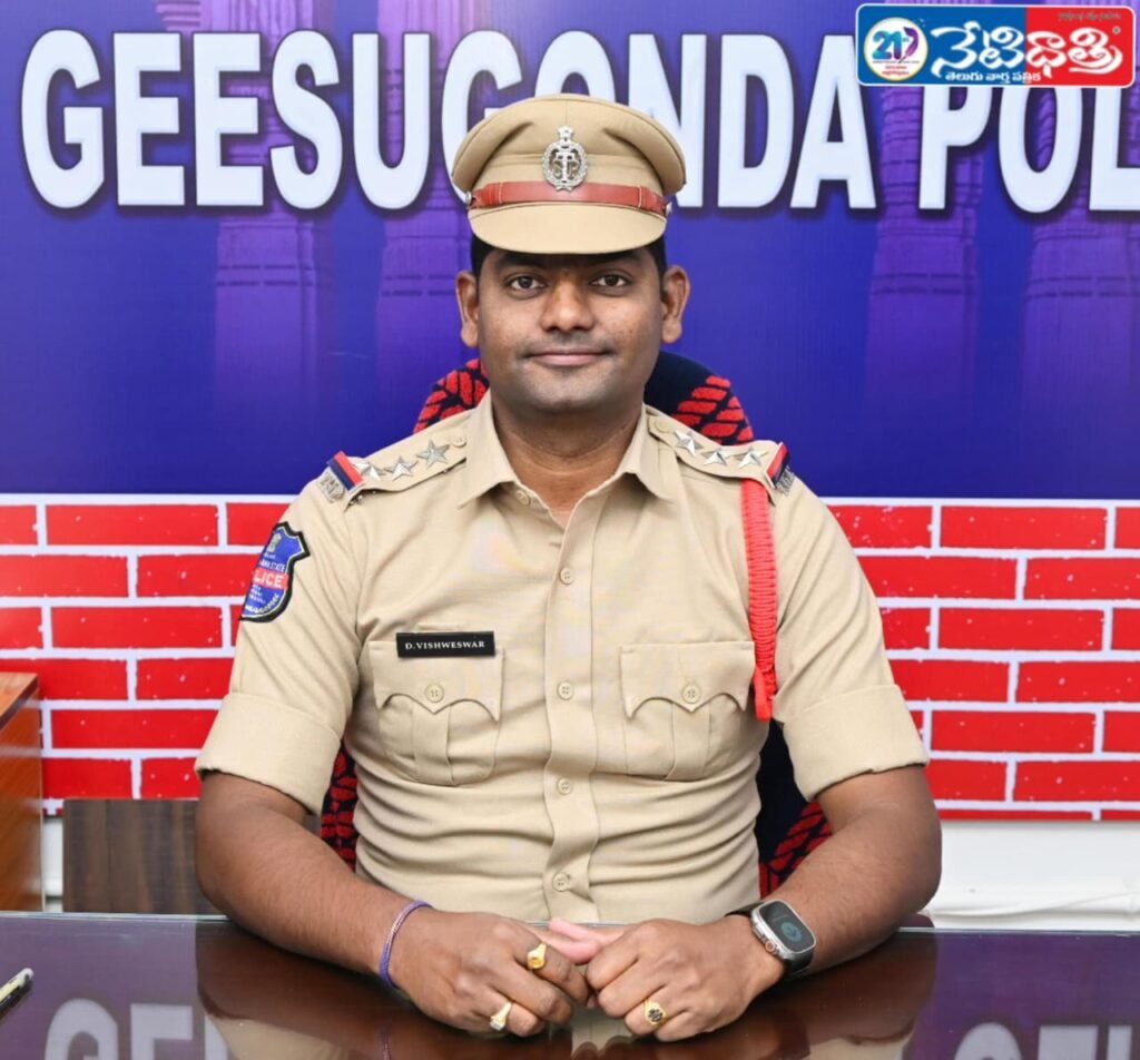 Atrocity Case Against Accused