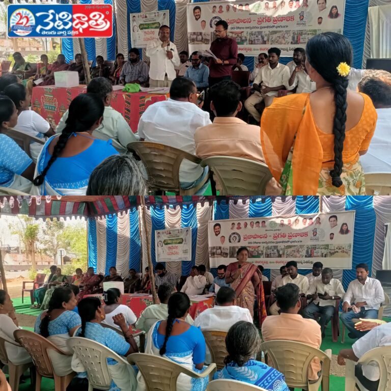 Stop Dog & Monkey Menace