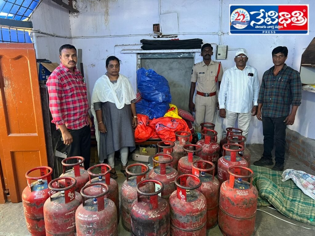 19 LPG Cylinders Seized in Warangal