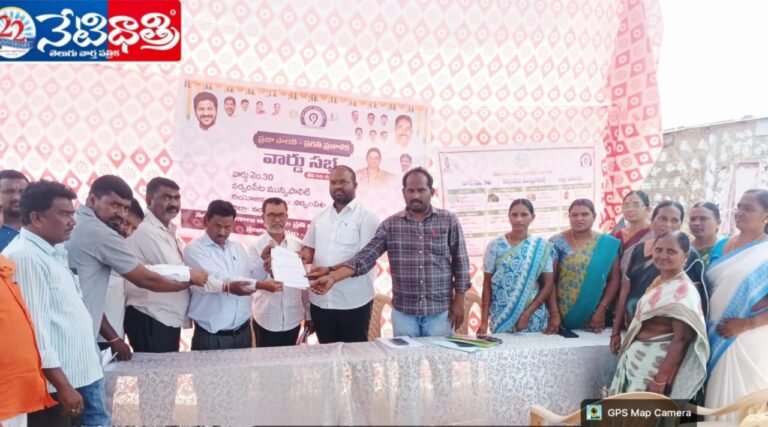 Use Congress Schemes: Councillor