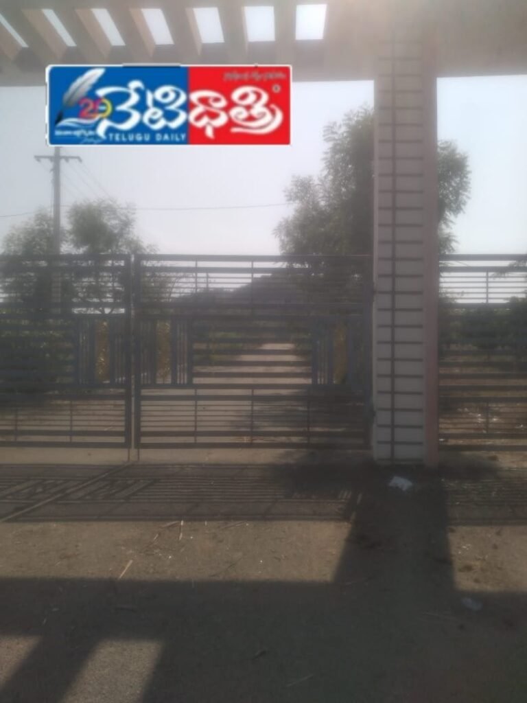 Poor Journalists Demand Housing Plots in Wanaparthy