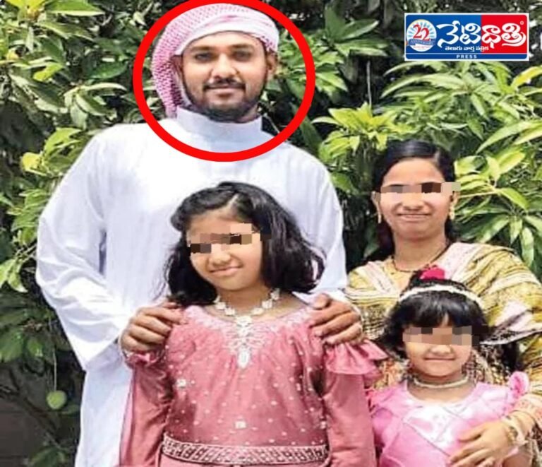 Man Kills Wife and Two Daughters Over Gender Bias