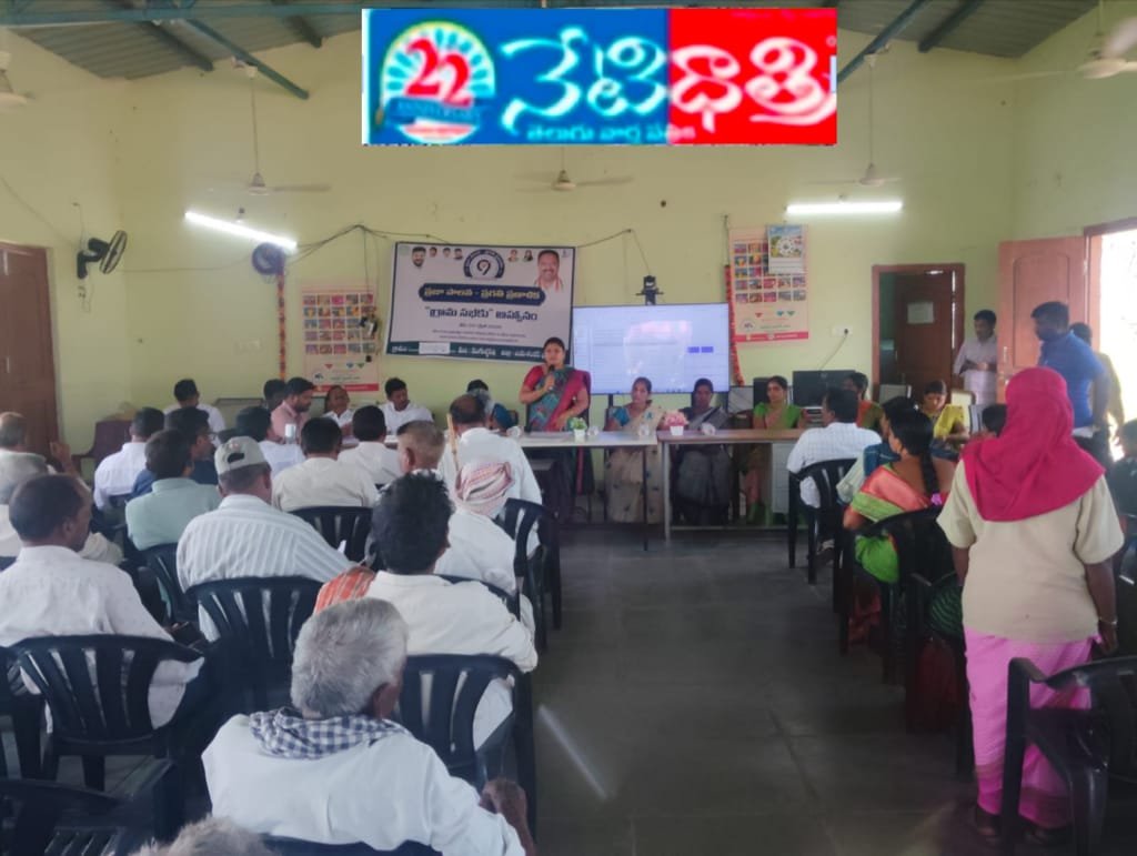 Use Government Schemes Effectively: Sarpanch