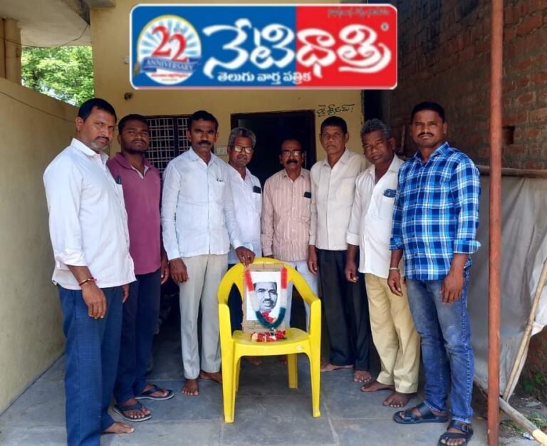 Tributes Paid to Babu Jagjivan Ram