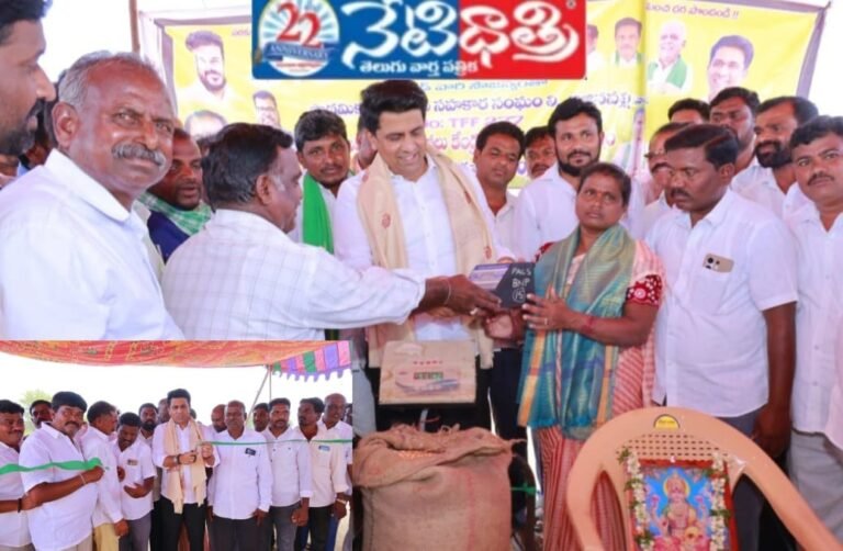 Maize Procurement Boost for Farmers