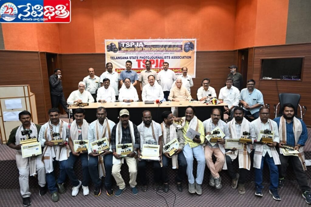 Photo Journalism is the Eye of Democracy