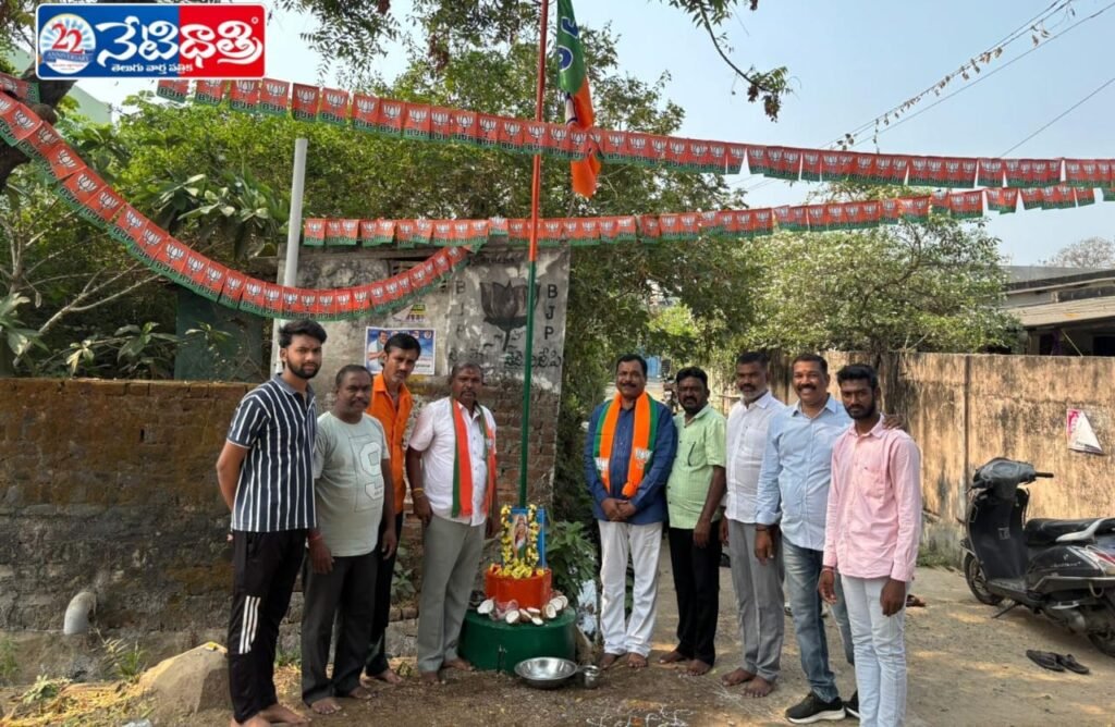 Road Block Over Devotee Insult