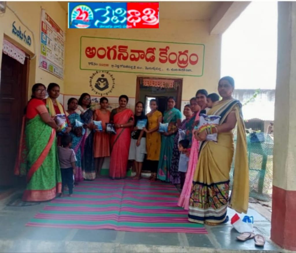 Balamrutham Boost for Child Health