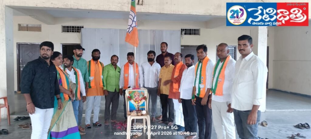 BJP Celebrations in Balanagar