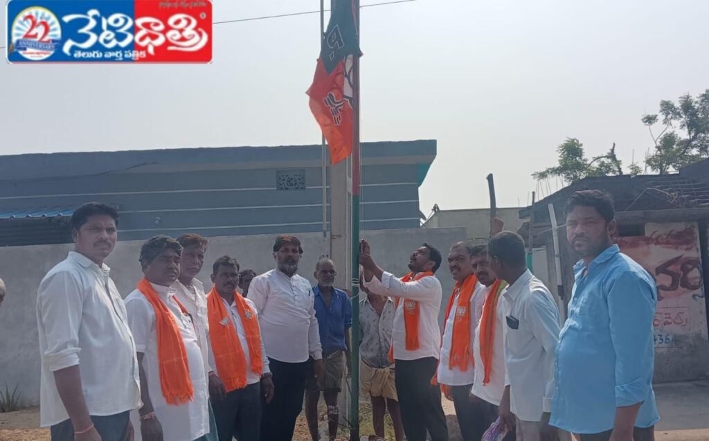 BJP Celebrations in Mailaram
