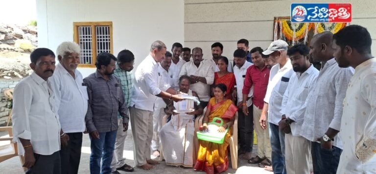 Indiramma House Inauguration Held