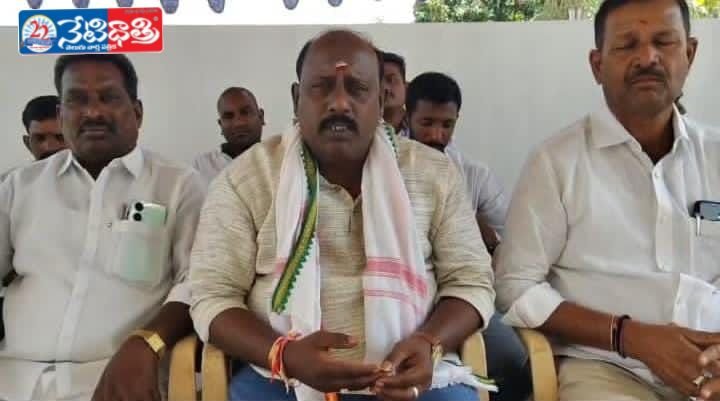 Congress Press Meet on Power Issues