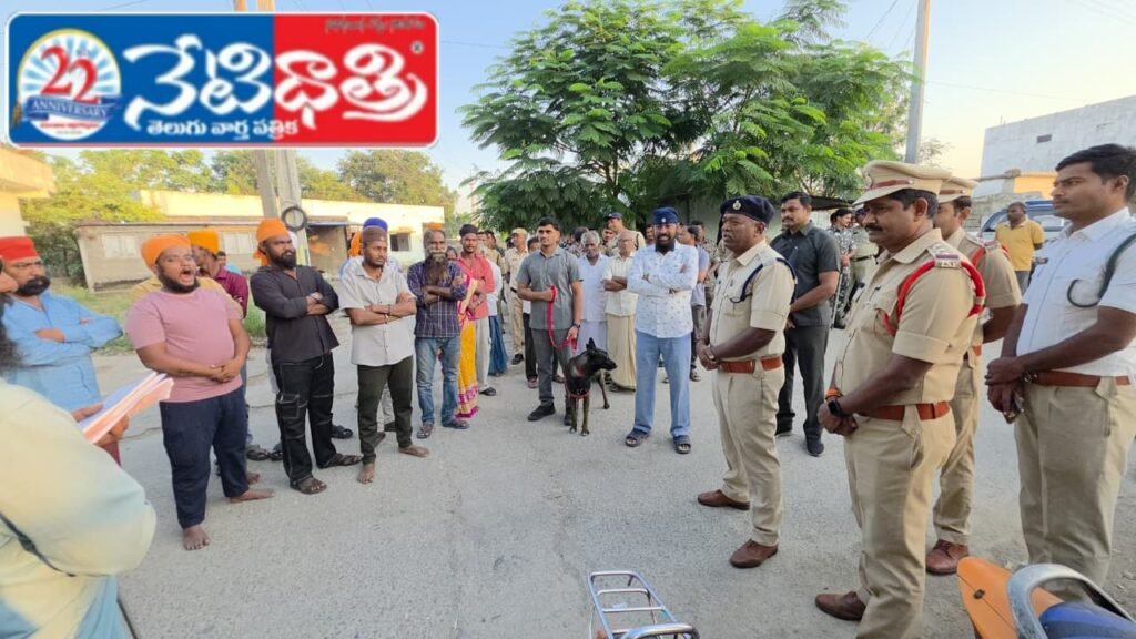 Police Conduct Community Drive to Strengthen Law & Order