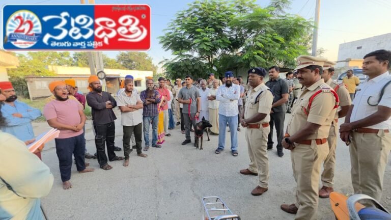 Police Conduct Community Drive to Strengthen Law & Order