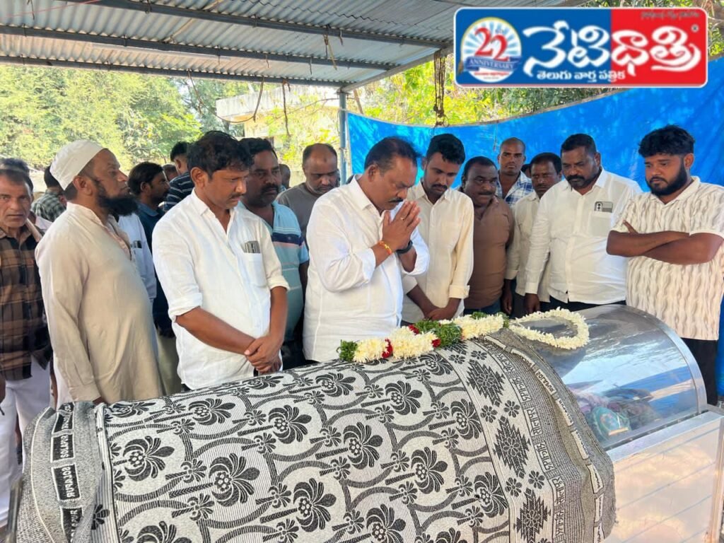 Former MLA Sunke Ravi Shankar Pays Condolences