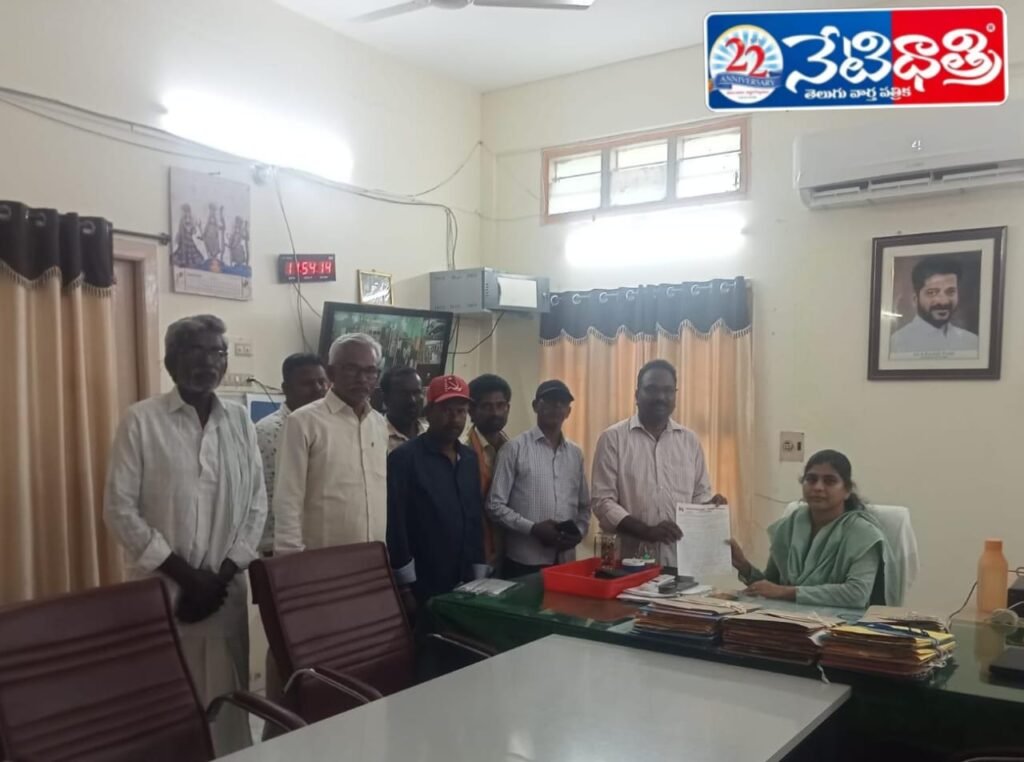 Farmers Demand Completion of Devadula Canal Works