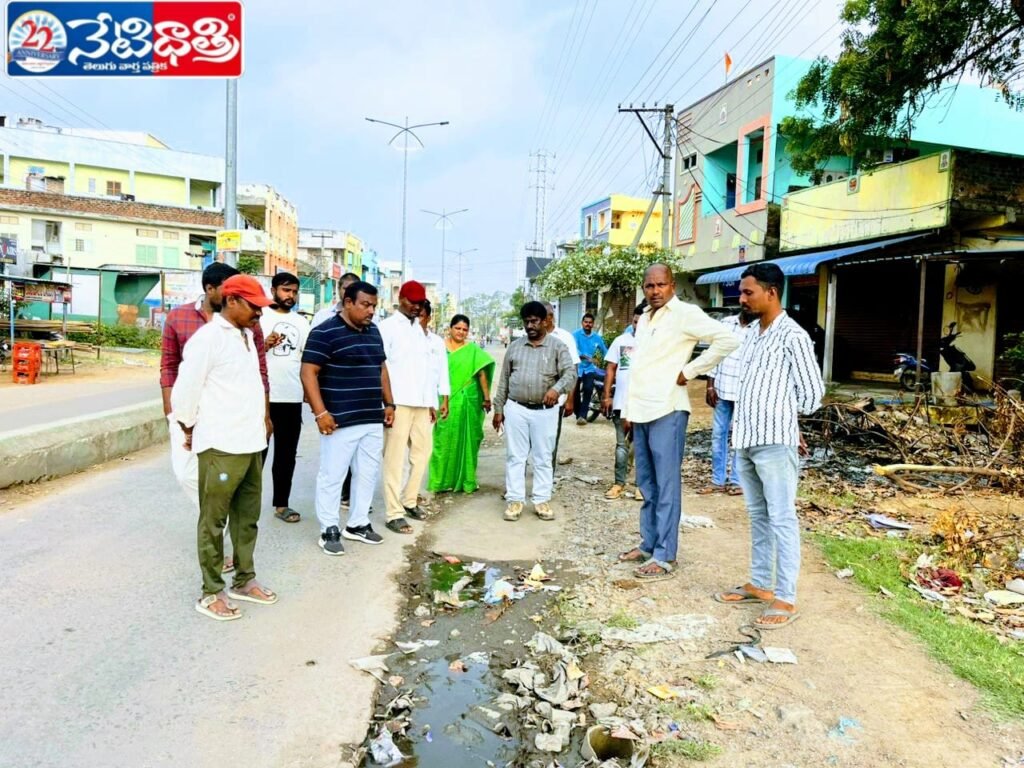 Ward 25 Review: Development Works Promised in Narsampet
