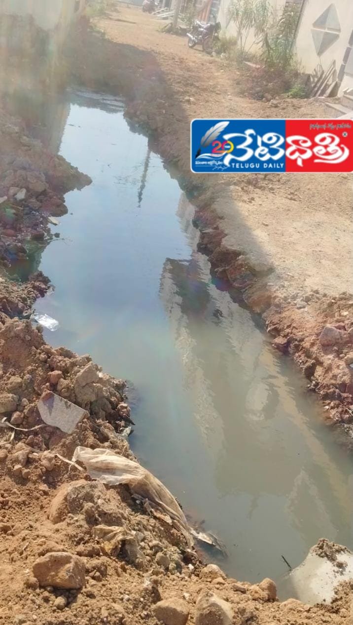 Residents Protest Over Drainage Issues in Metpally