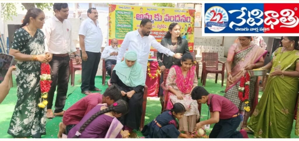 Tribute to Mothers at Talent Bloom School