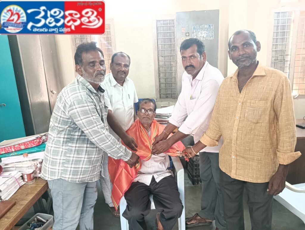 Retirement Felicitation in Shayampet