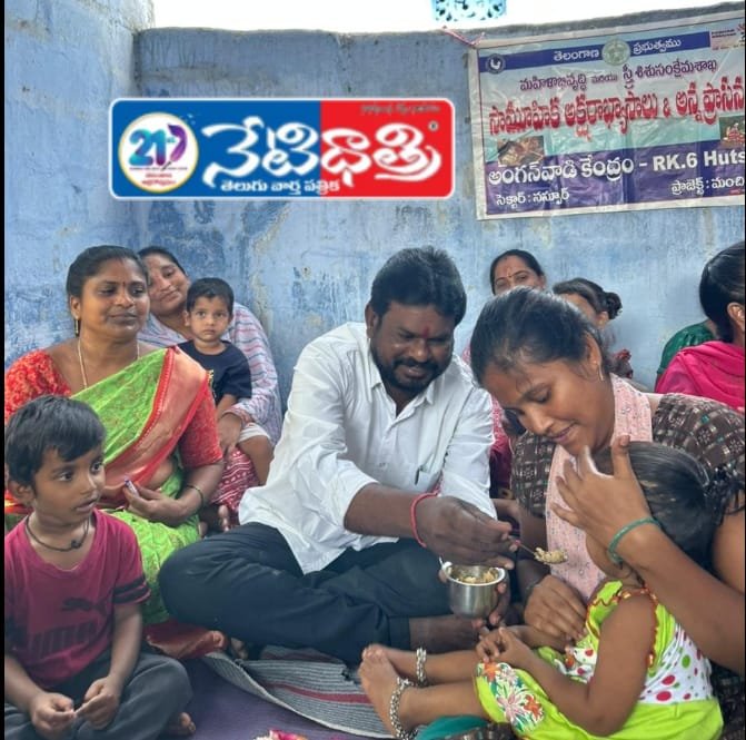 Focus on Child Nutrition at Anganwadi