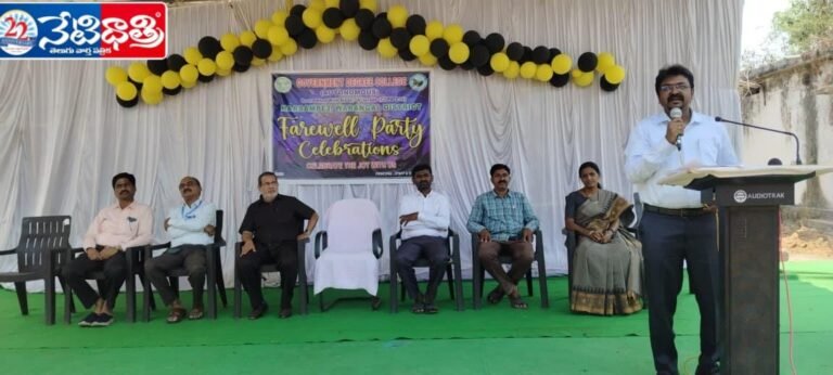 Grand Farewell Day Celebrated at Narsampet College
