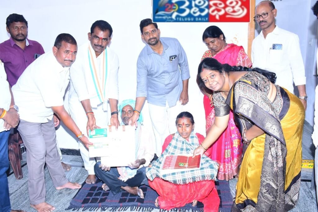 Indiramma House Warming Held in Wanaparthy