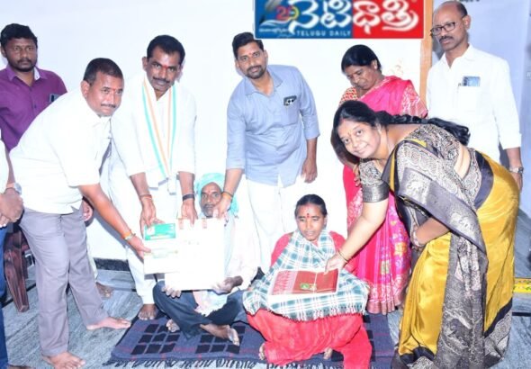 Indiramma House Warming Held in Wanaparthy
