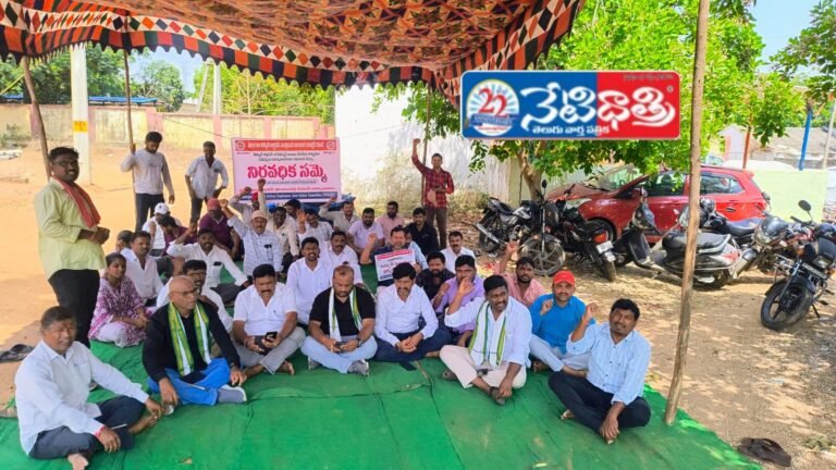 Farmers Demand Immediate Paddy Bonus