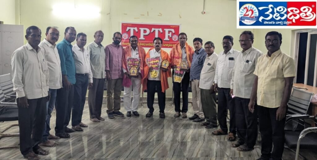 Teachers Demand Resolution of Pending Issues