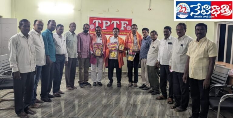 Teachers Demand Resolution of Pending Issues