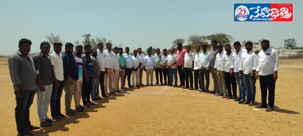 KCR Cricket Tournament Announced in District