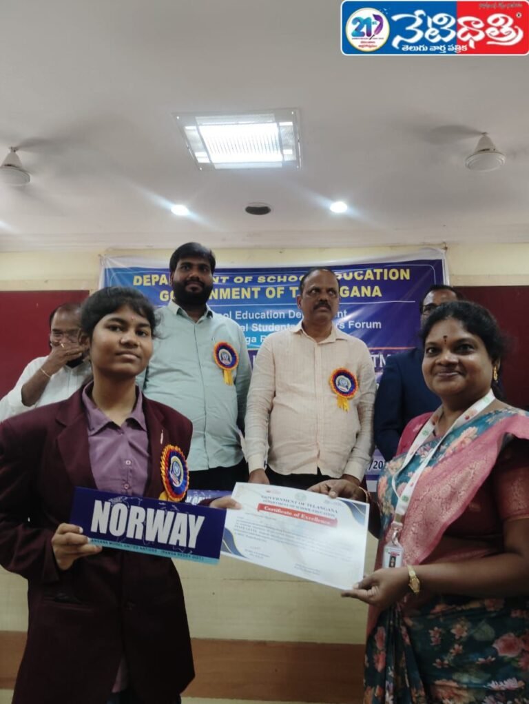 Student Selected for State-Level MUN