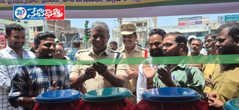 Free Drinking Water Facility Launched