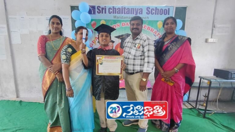 Grand Graduation Day Celebrations