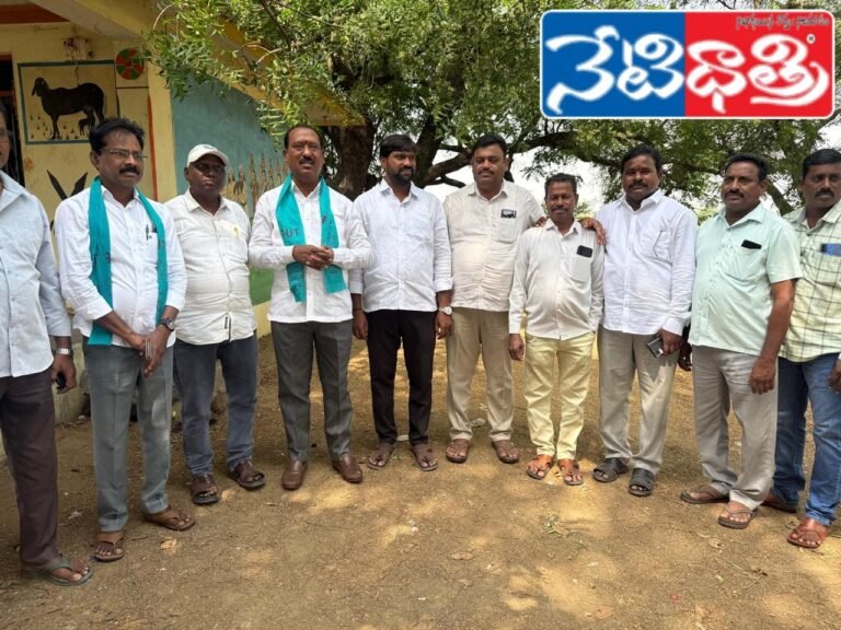 Call for Telangana Activists State Meet