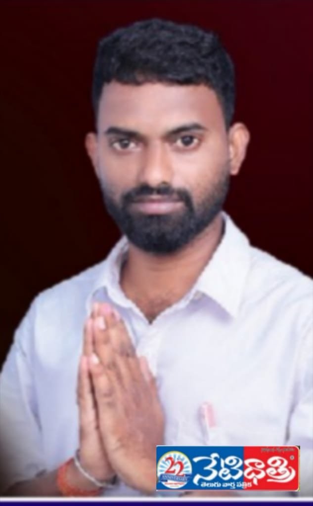 Free Eye Surgery Camp Announced