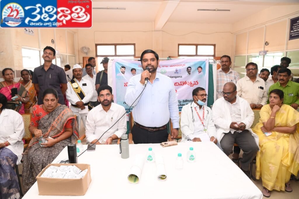 Focus on Maternal & Child Health