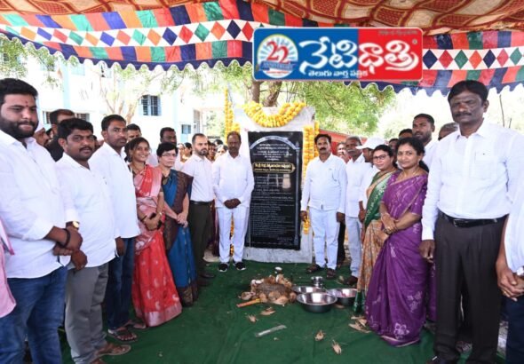 Focus on Education & Health in Bhupalpally