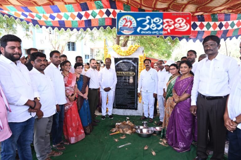 Focus on Education & Health in Bhupalpally