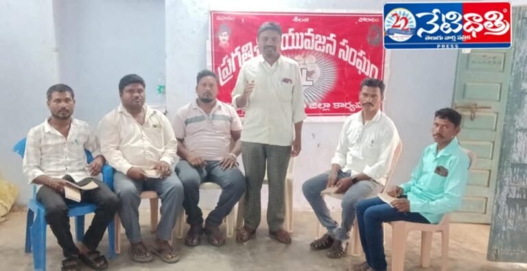 Demand to Solve Unemployment Issue