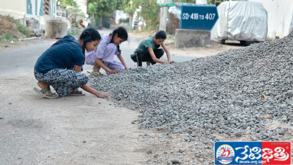 Kids Clean Road, Win Hearts