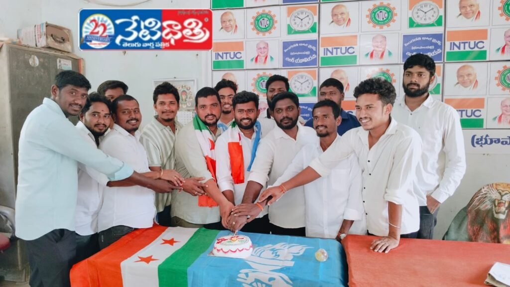 NSUI Celebrates 56th Foundation Day