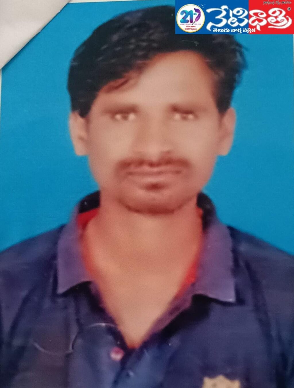 Mentally Unstable Man Missing, Case Filed