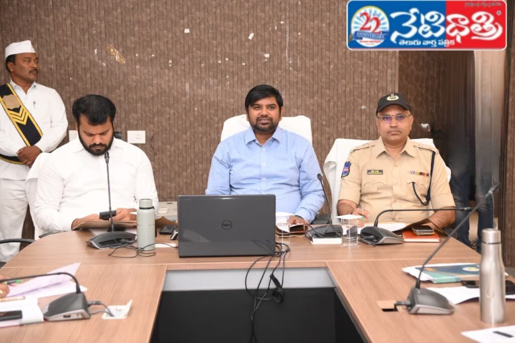 Speed Up City Gas Distribution Works: Collector